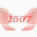What Is The Spiritual Significance Of The 1507 Angel Number 0