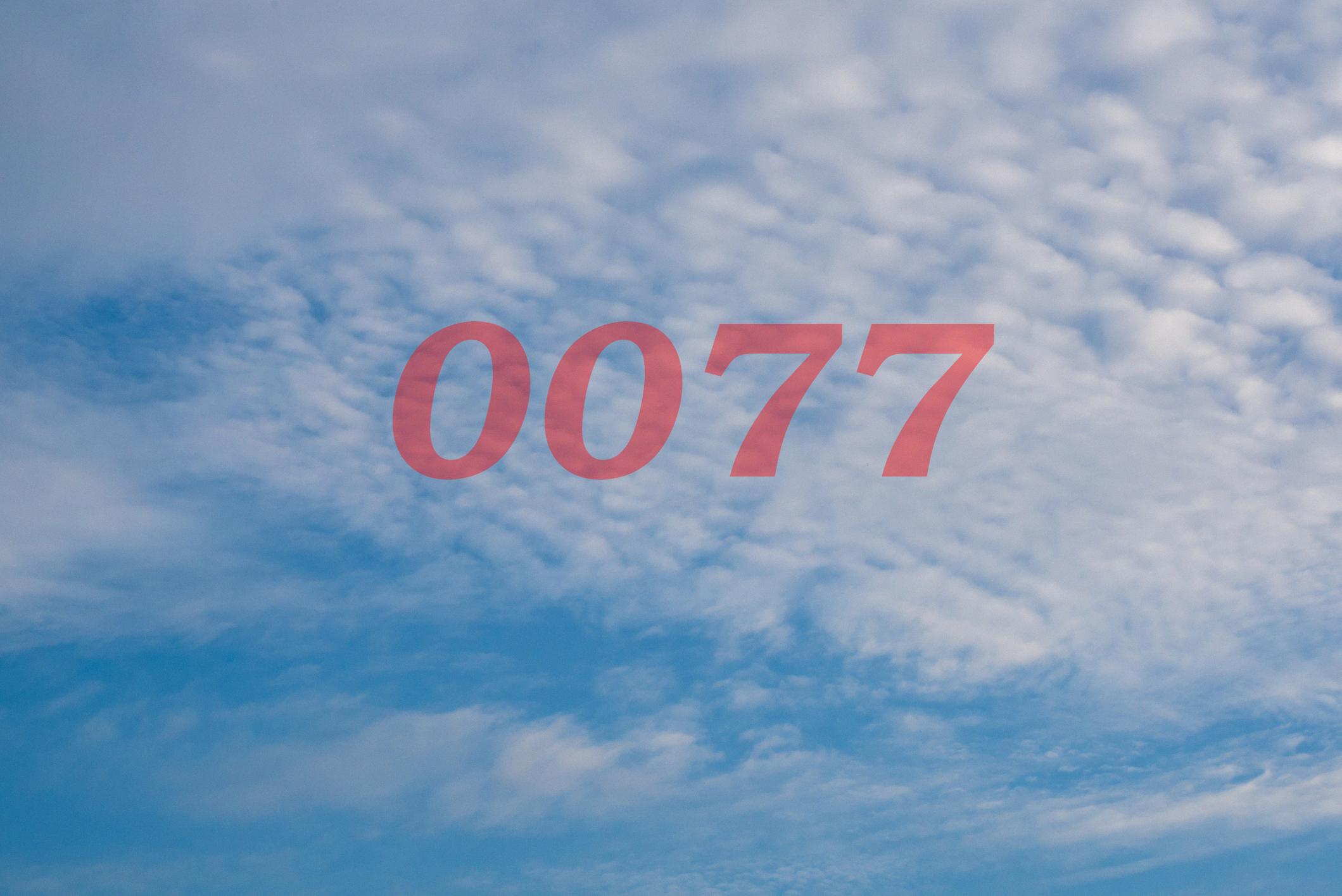 Why Do I Keep Seeing The Angel Number 0077? - TheReadingTub