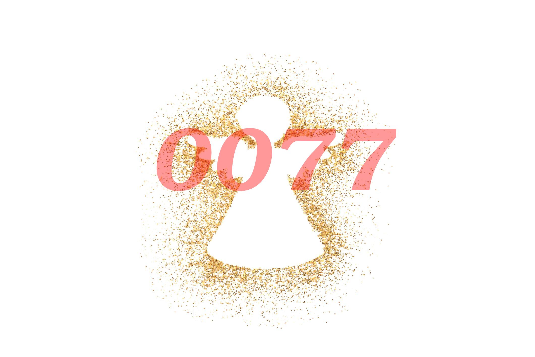 Why Do I Keep Seeing The Angel Number 0077? - TheReadingTub