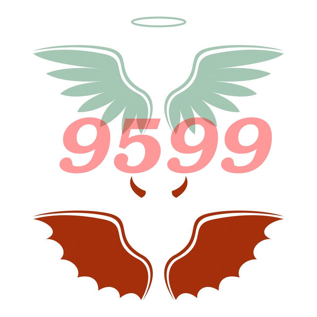 Angel Number 9599 Numerology Meaning